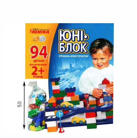 Зображення товару