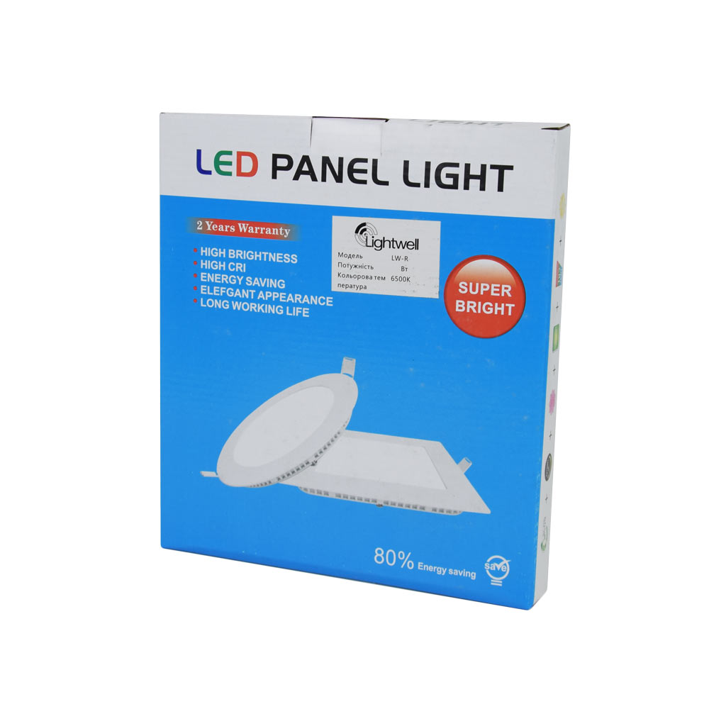 Комплект светильников светодиодных Lightwell LW-SQ-RCD-18 18 W 3 шт