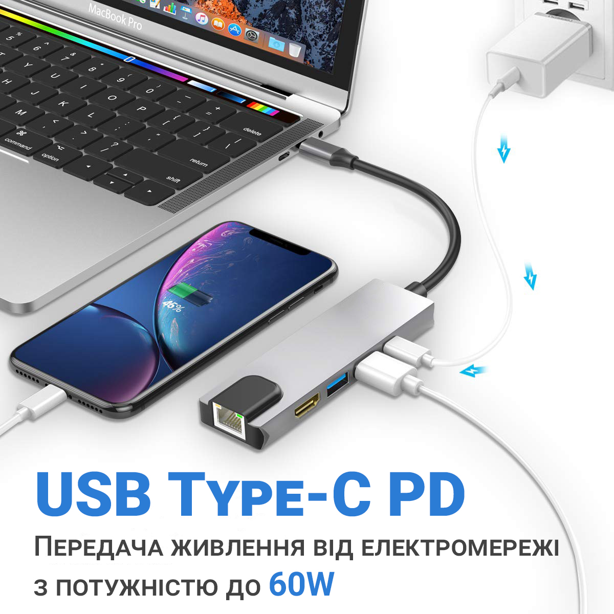 Зображення товару