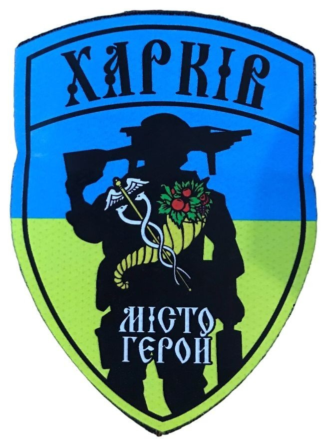 Зображення товару