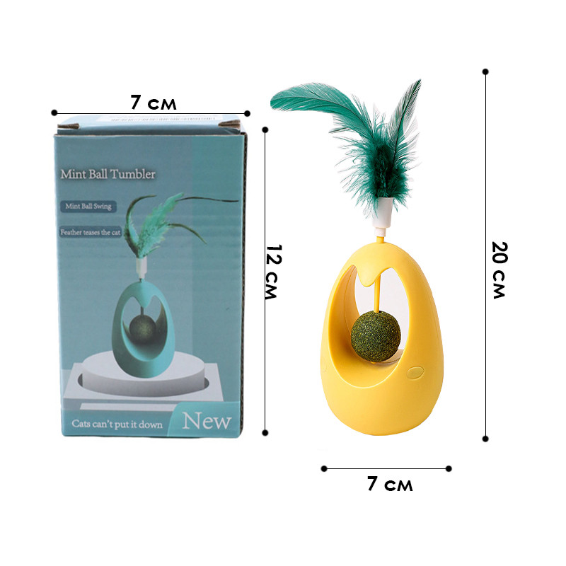 Игрушка Taotaopets 027714 Yellow 13172-84410