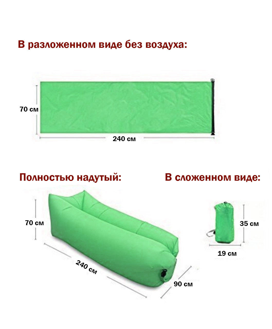 Зображення товару