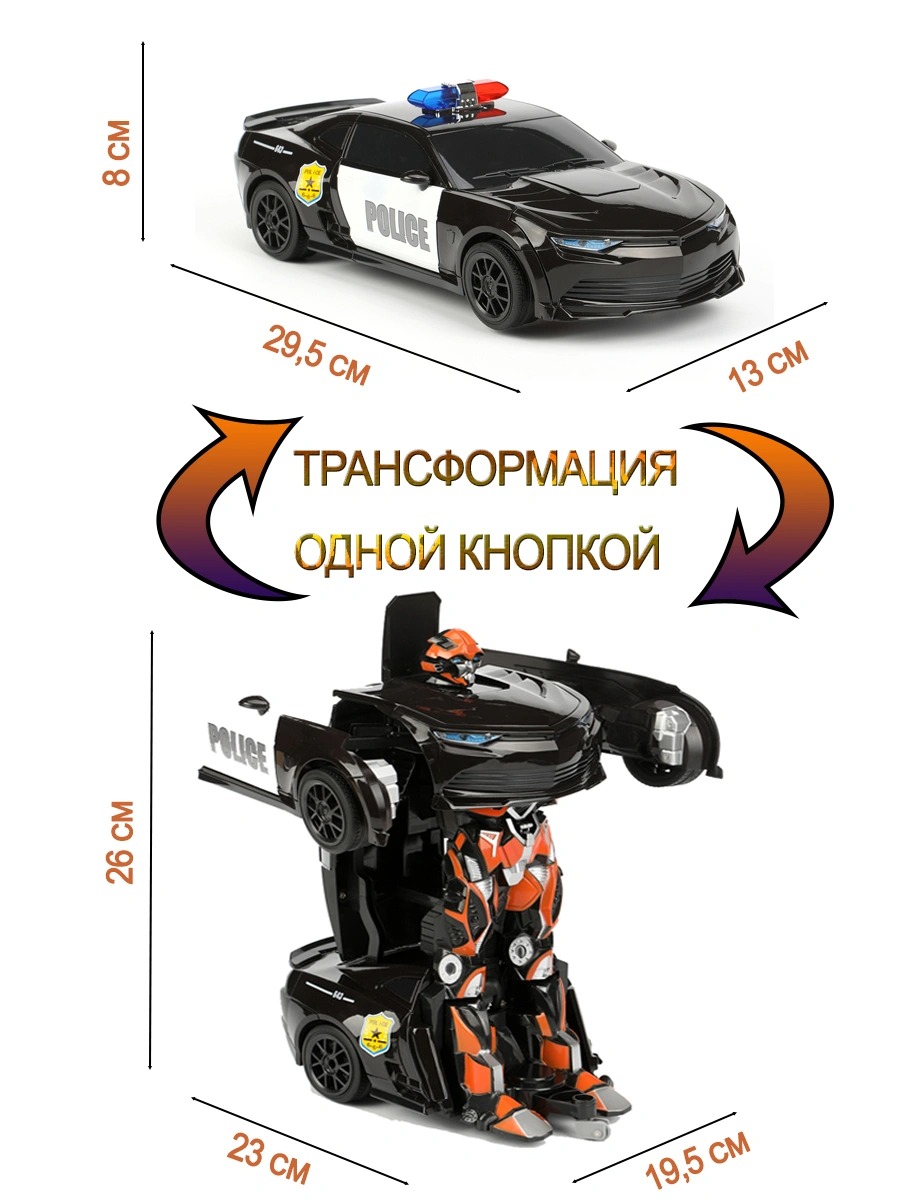 Зображення товару