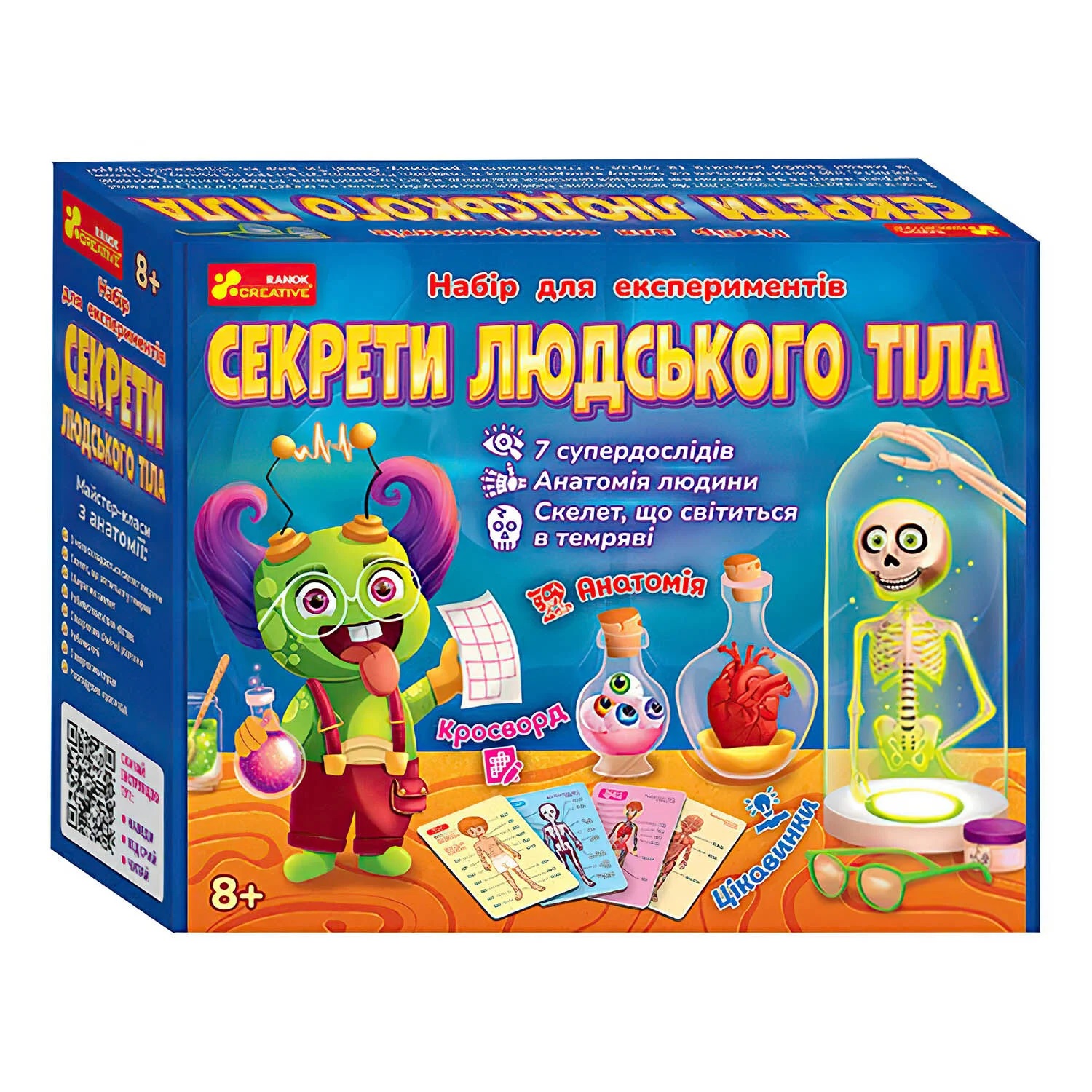 Зображення товару