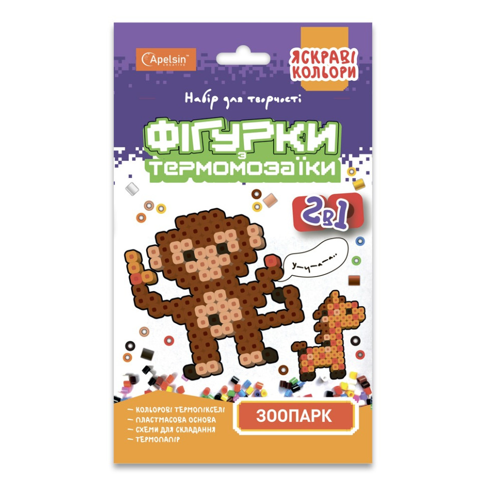 Зображення товару
