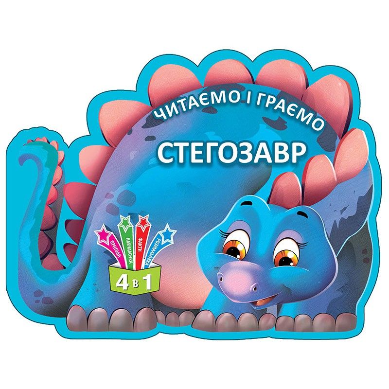 Зображення товару
