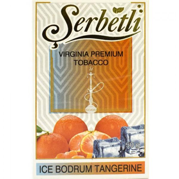Тютюн SERBETLI Ice Bodrum Tangerine 50г