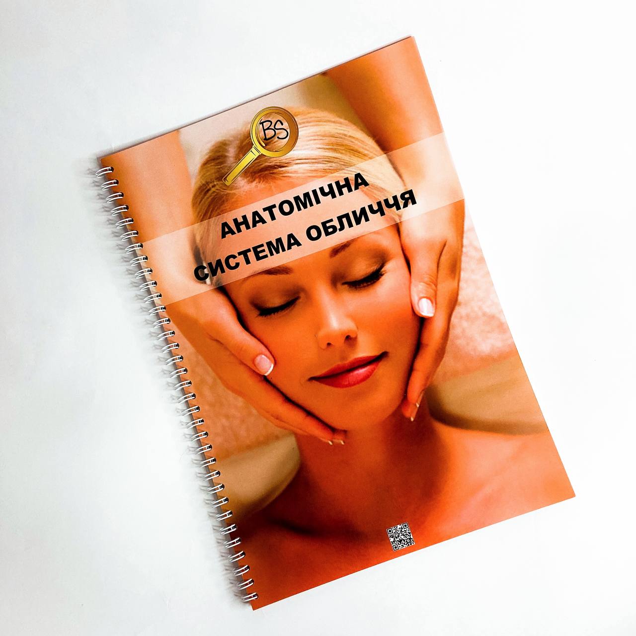 Зображення товару