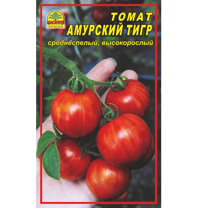 Насіння томату Насіння країни Амурський тигр 20 шт