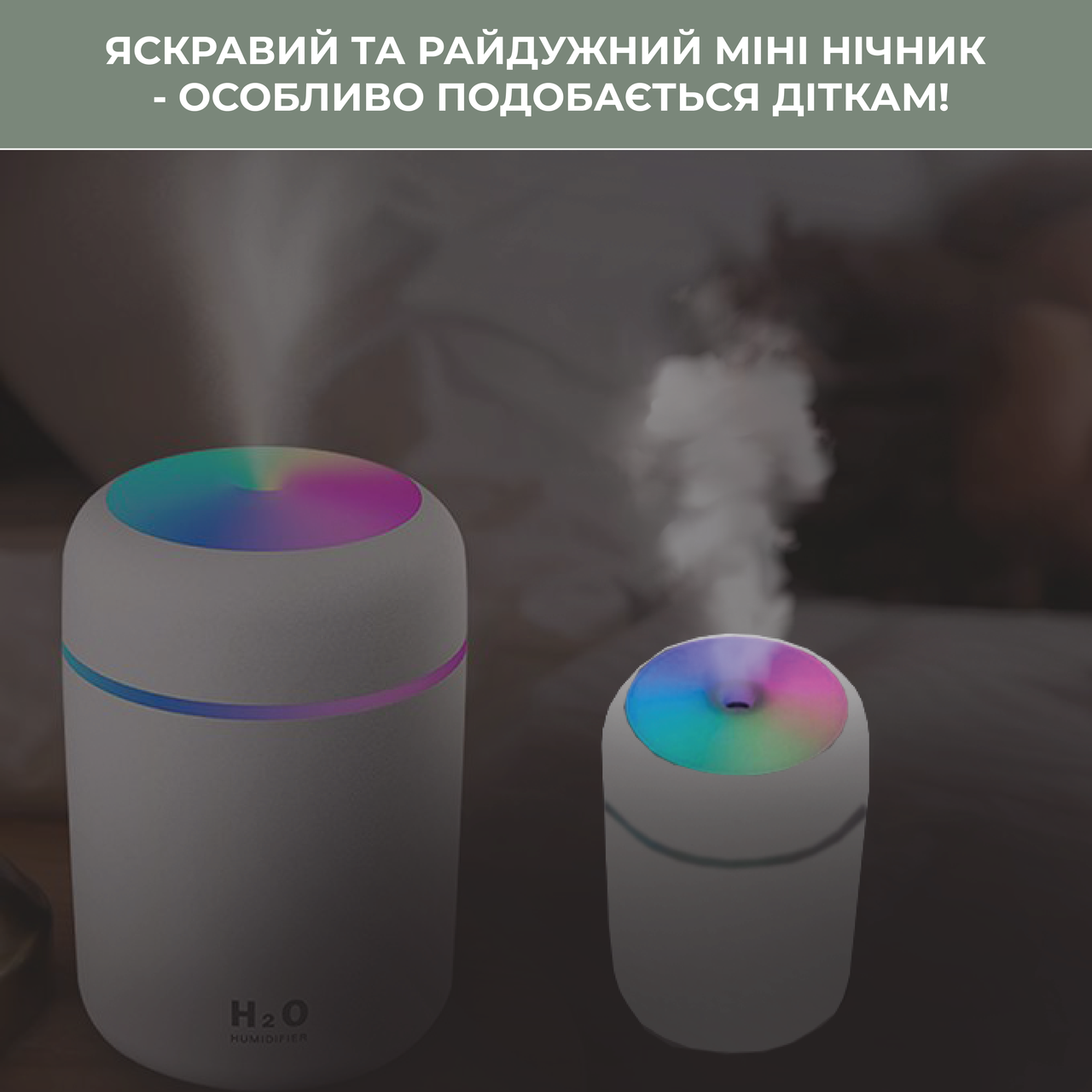 Зображення товару