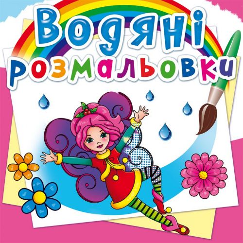 Зображення товару