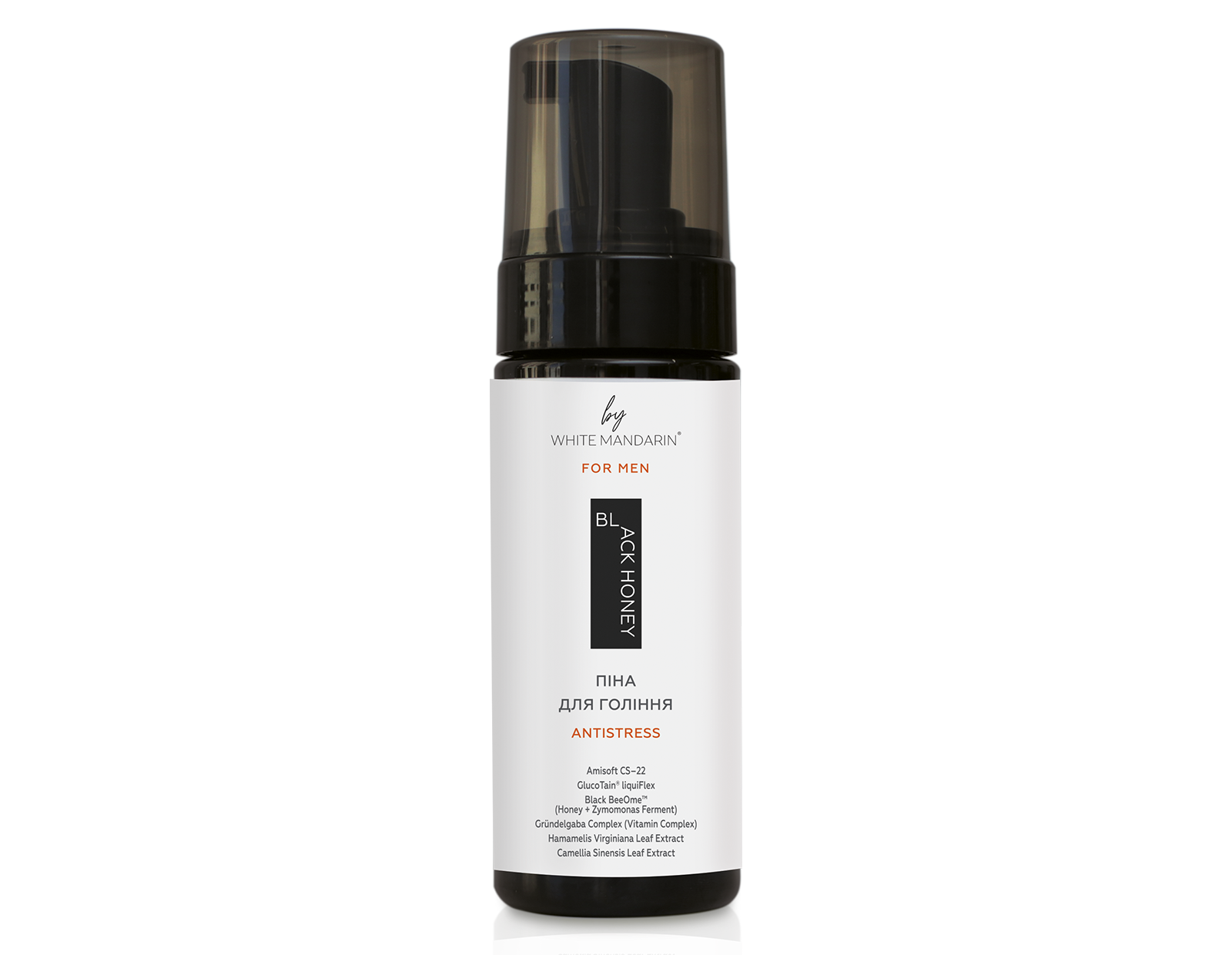 Натуральна піна для гоління Antistress White Mandarin 160 мл