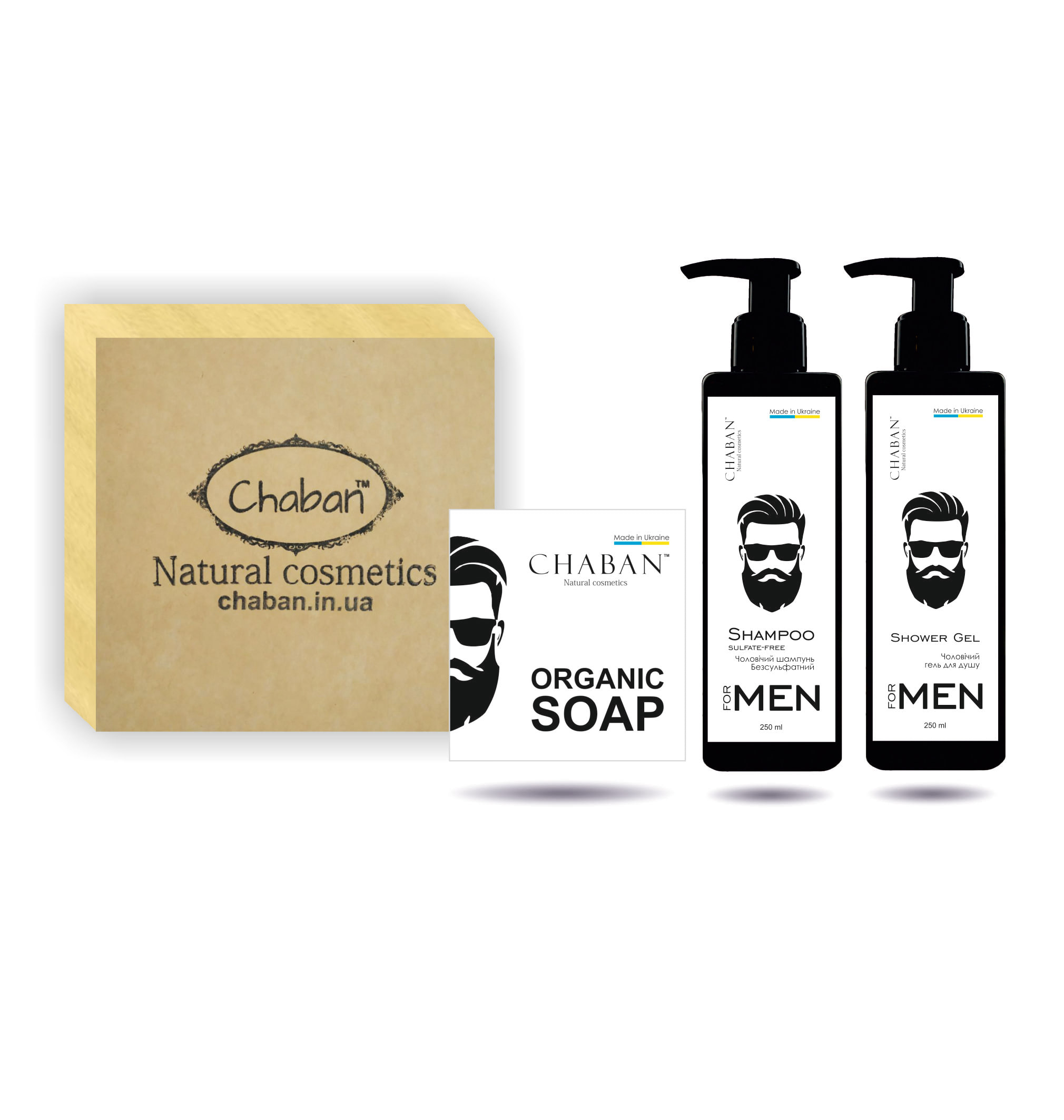 Подарунковий набір Beauty Box For Men №34