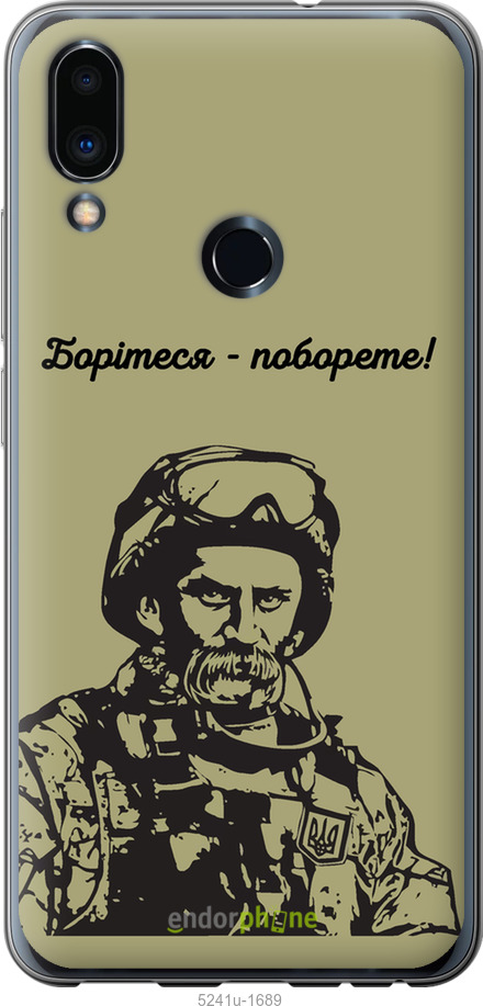 Зображення товару