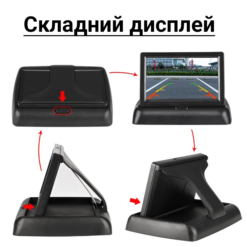 Зображення товару