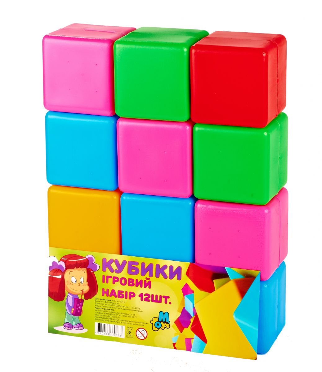 Зображення товару