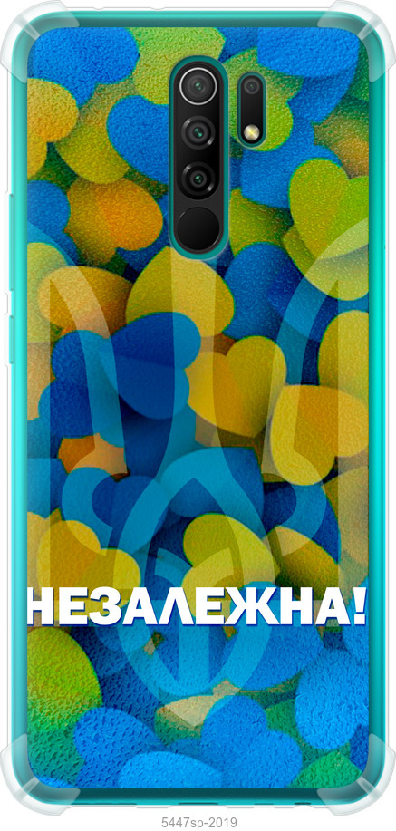Зображення товару