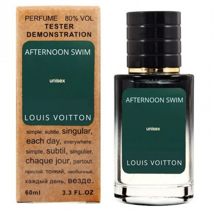 Тестер Louis Vuitton Afternoon Swim - Selective Tester 60ml