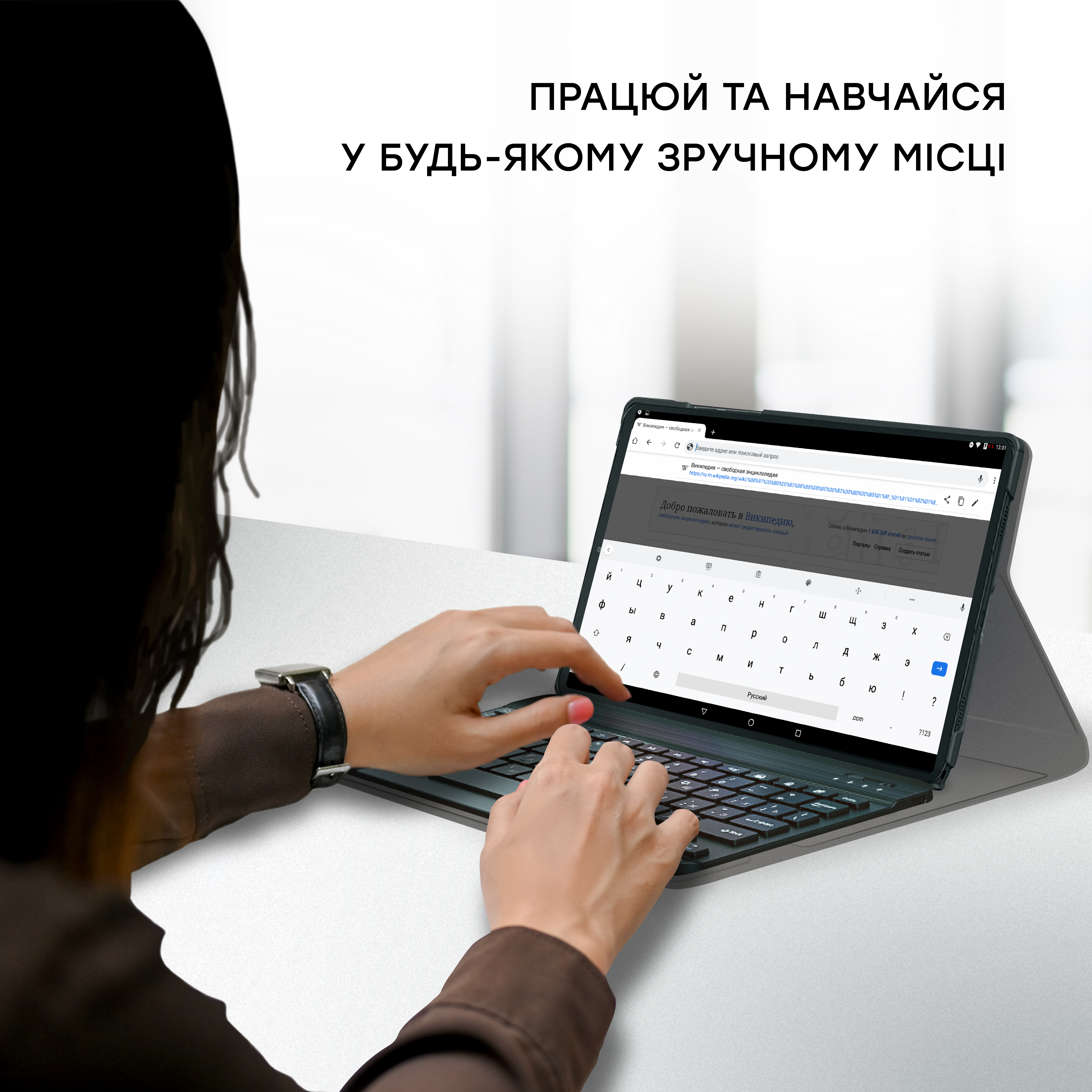 Зображення товару