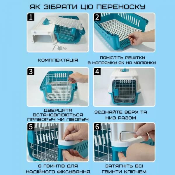 Зображення товару