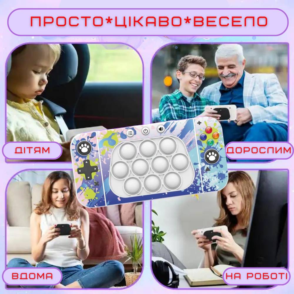 Зображення товару