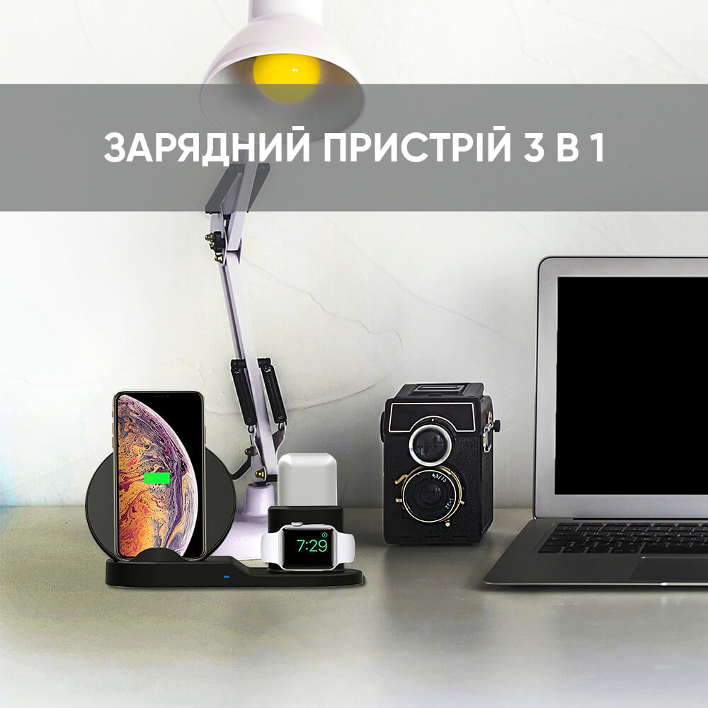 Зображення товару