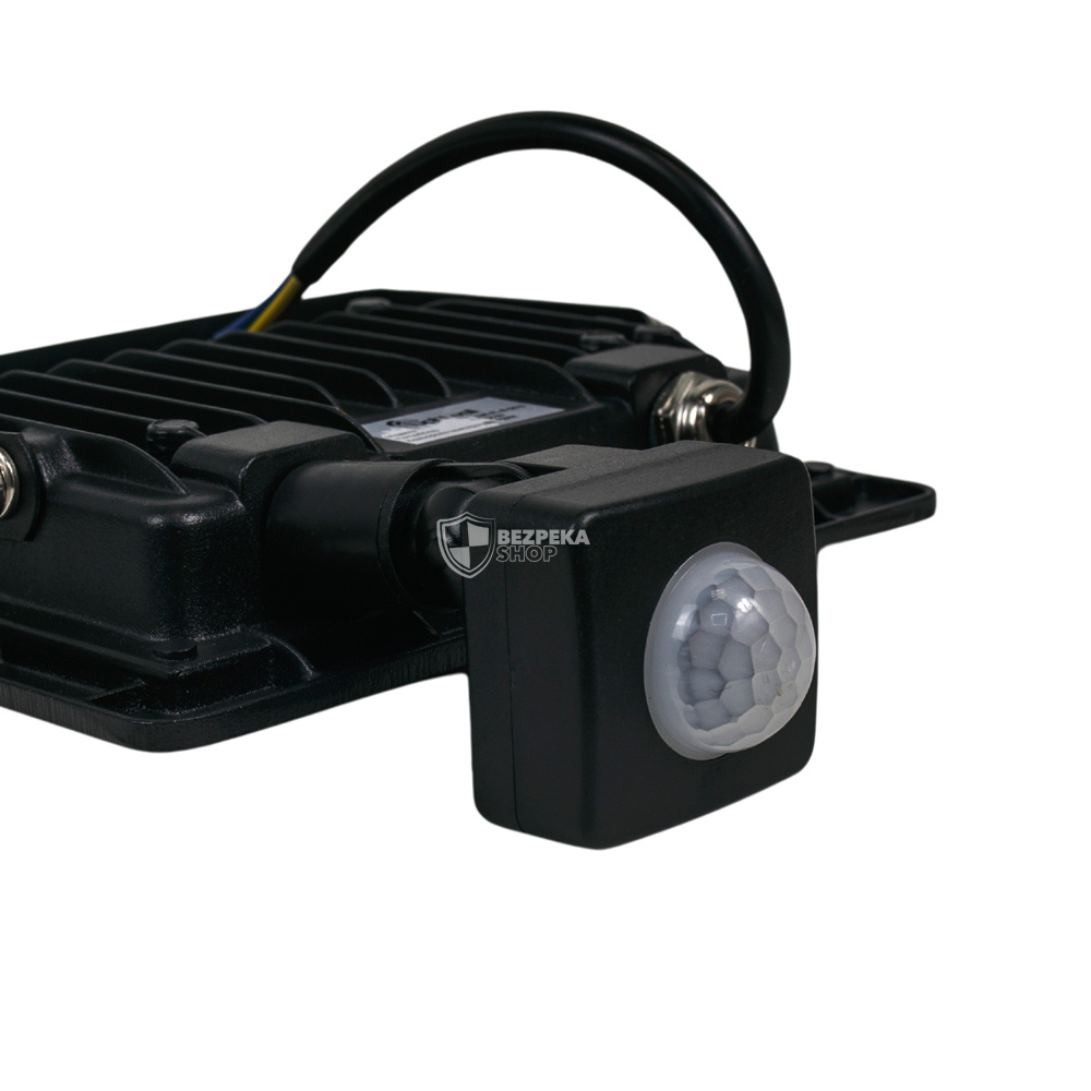 Вулична IP камера відеоспостереження UKC CAD V380 Pro 2 mp (5519)