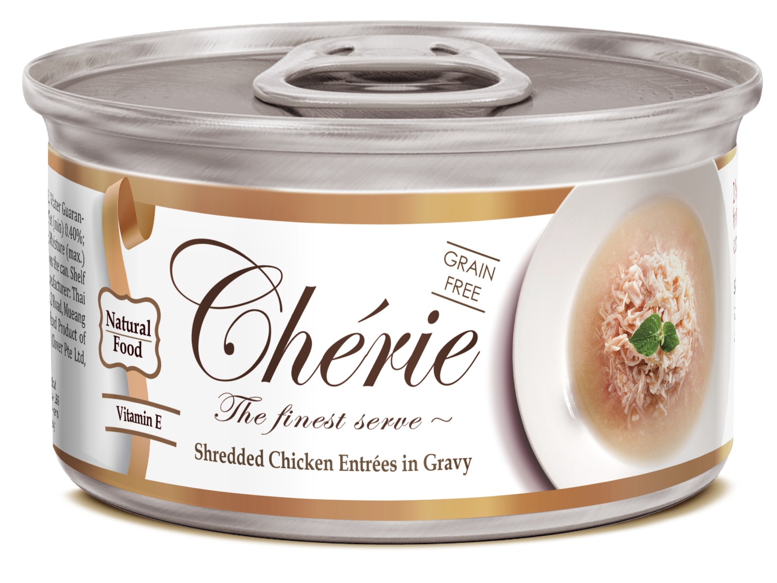 Корм влажный для кошек Cherie Signature Gravy Chiken с нежными кусочками мяса курицы в соусе 80 г