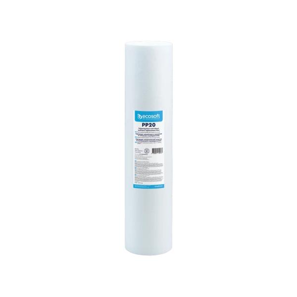 Картридж из вспененного полипропилена Ecosoft 4.5"x20" 20 мкм (CPV452020ECO)