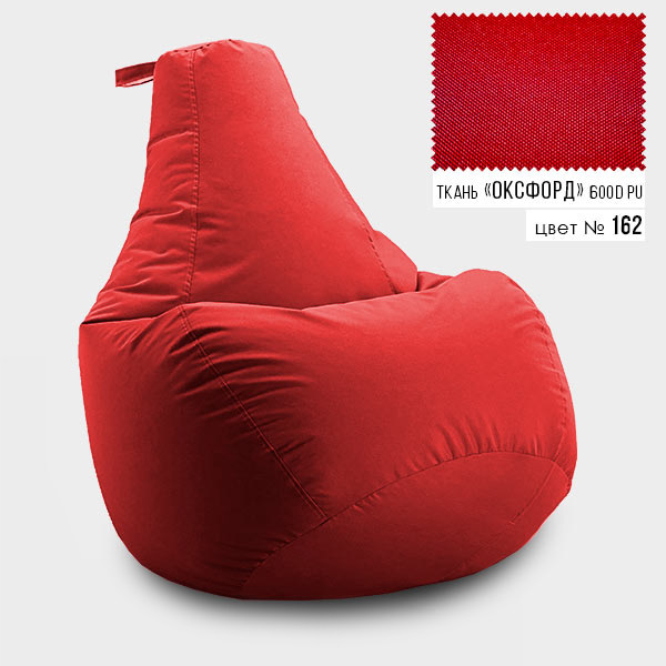Безкаркасне крісло мішок груша Coolki XXXL 100x140 Червоний (Оксфорд 600D PU)