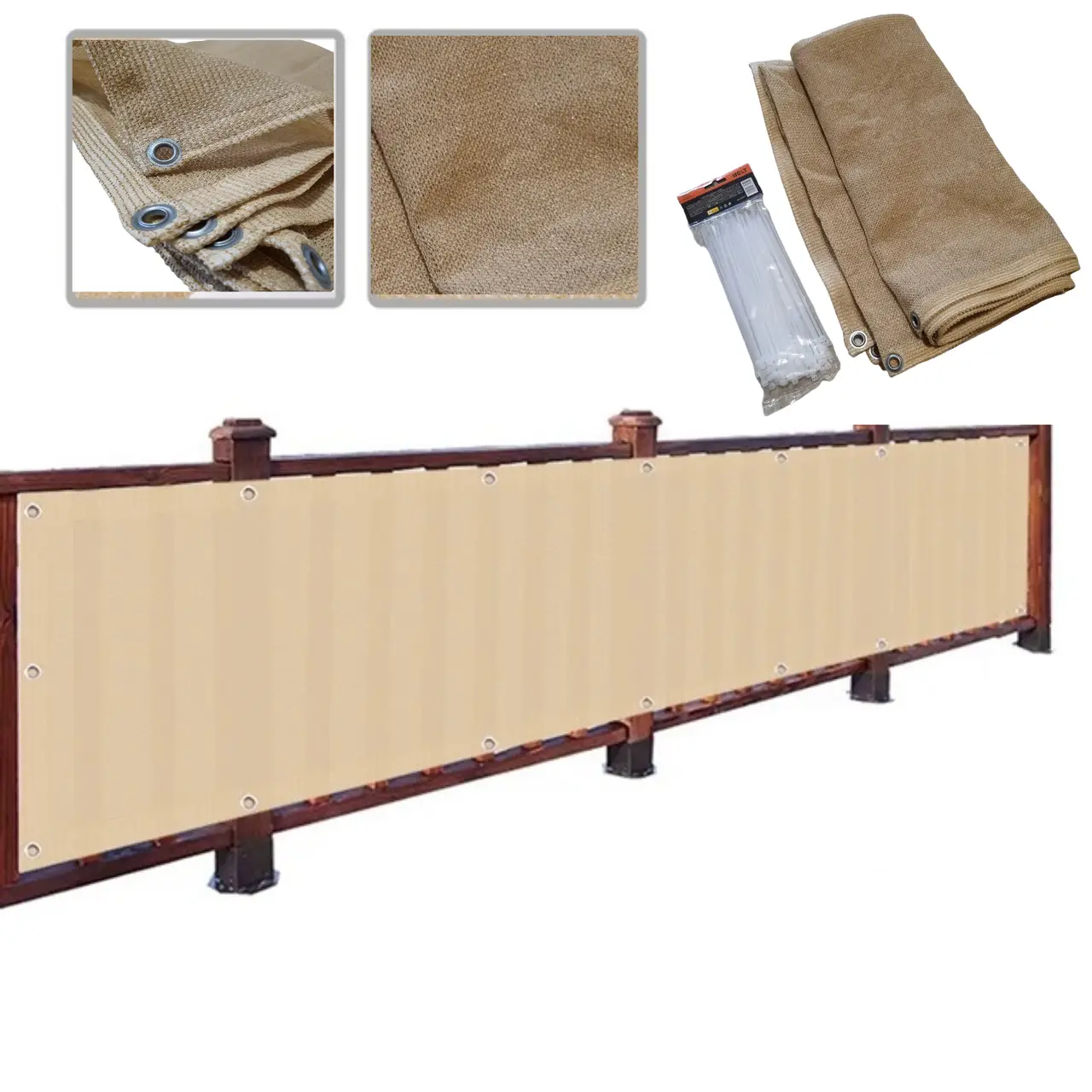 Сетка ширма для балкона No Brand 110 г/м2 100x400 cм Бежевый (2595581309)
