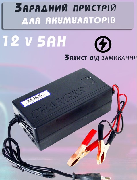 Зображення товару