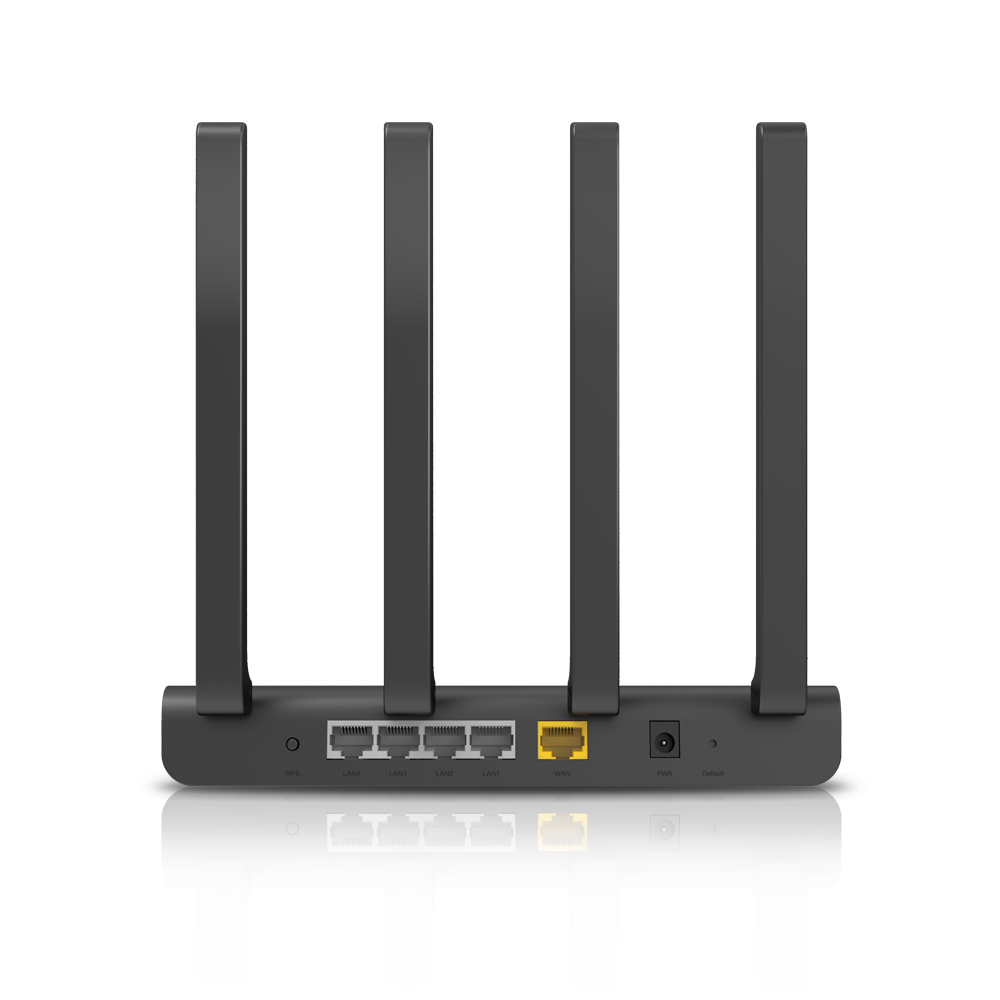 Бездротовий маршрутизатор Netis N2 AC1200 1xGE WAN 4xGE LAN 4 антени