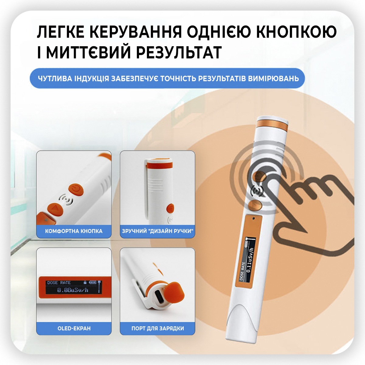 Зображення товару