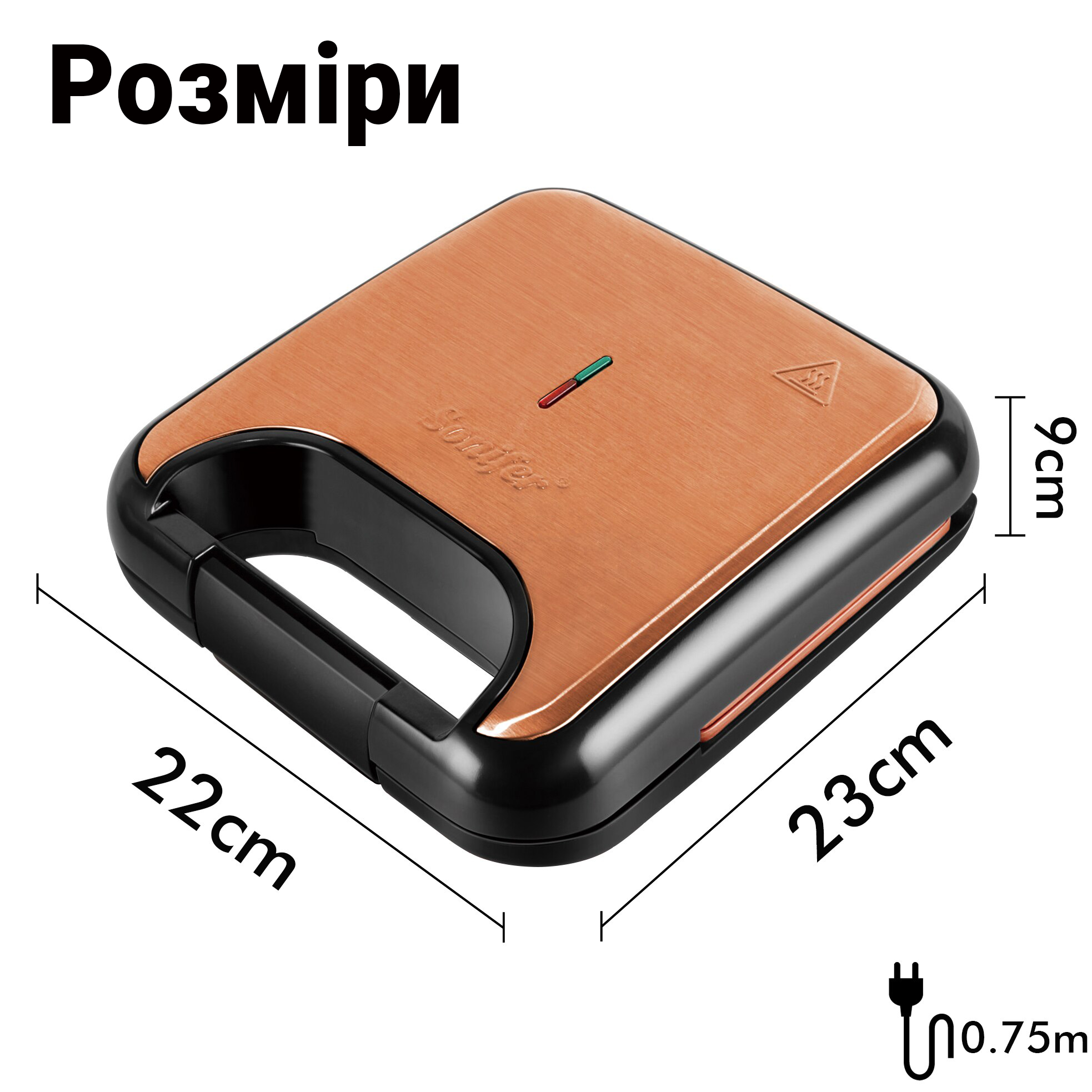 Зображення товару
