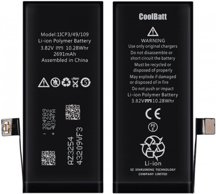 Батарея CoolBatt для iPhone 8 Plus 2675mAh (2000000010328)