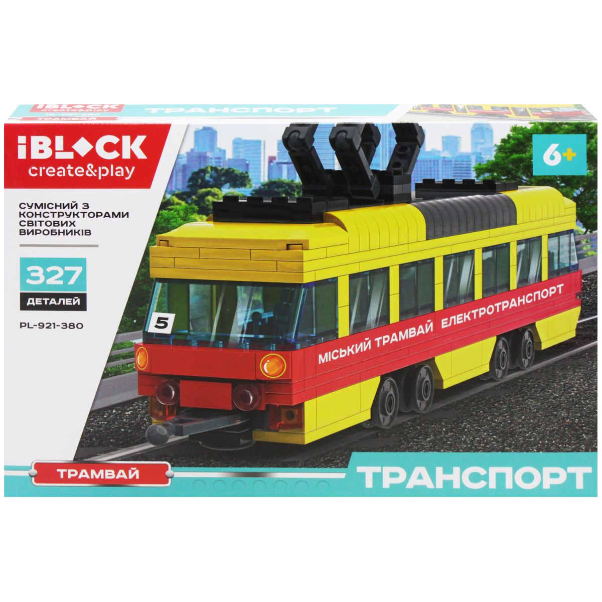 Зображення товару