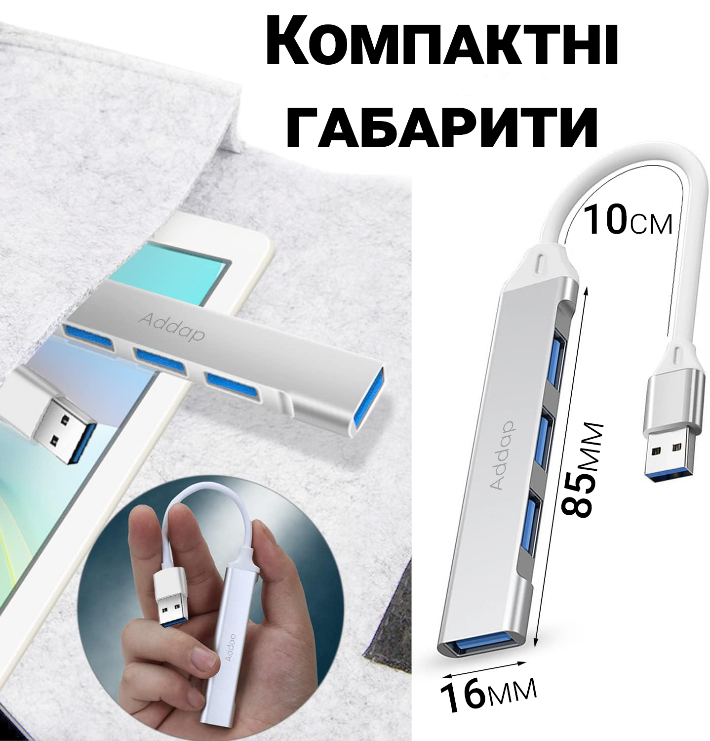 Зображення товару