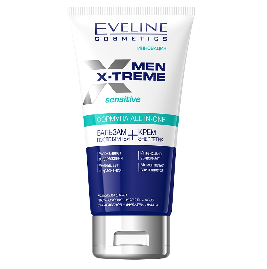 Бальзам після гоління Крем енергетик Eveline Men Extreme Active Q10+R 150 мл