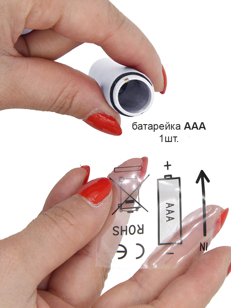 Зображення товару