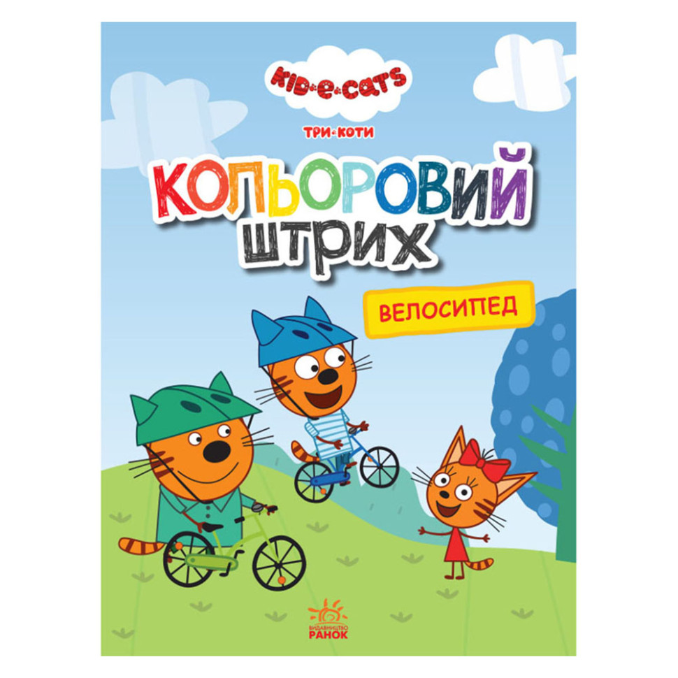 Зображення товару