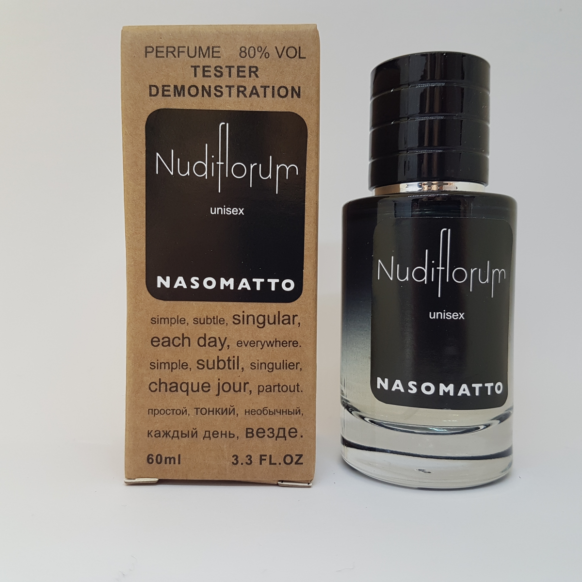 Тестер Nasomatto Nudiflorum - Selective Tester 60ml