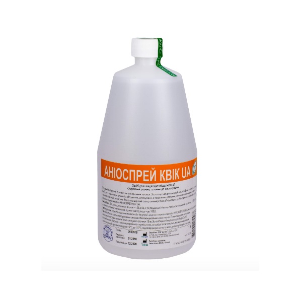 Засіб для дезінфекції та очищення поверхонь Аніоспрей ANIOS Aniospray quick NPC UA 1 л (AIR000138)