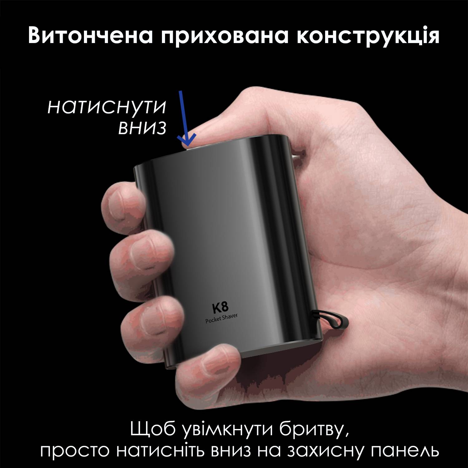 Зображення товару