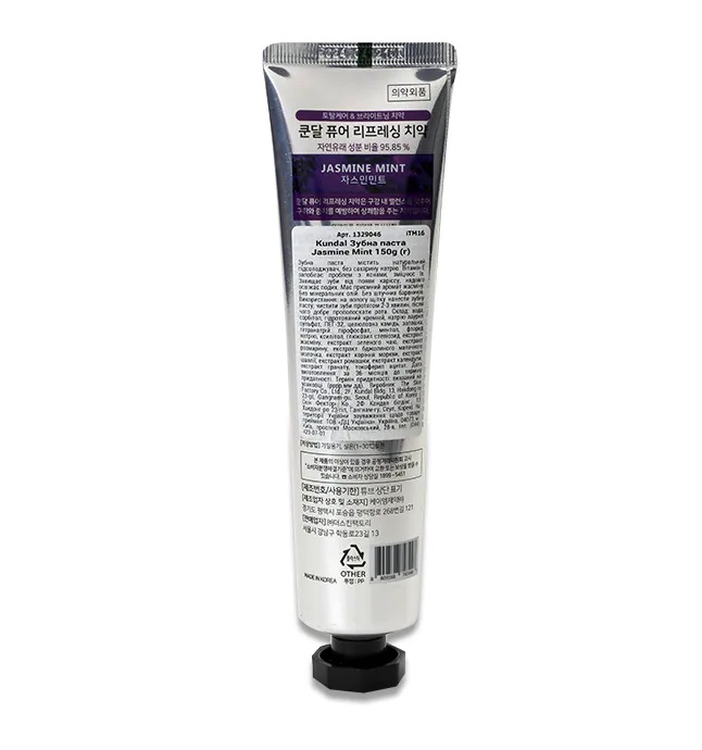 Зубна паста зі смаком жасмину та м'яти Jasmine Mint Toothpaste Kundal 150 г