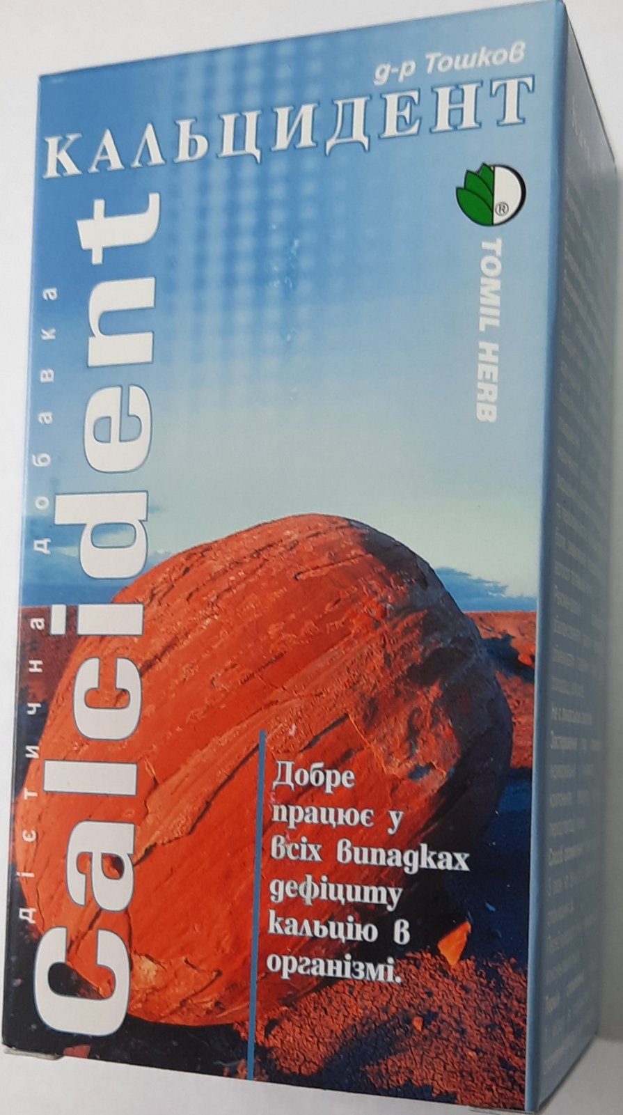 Зображення товару