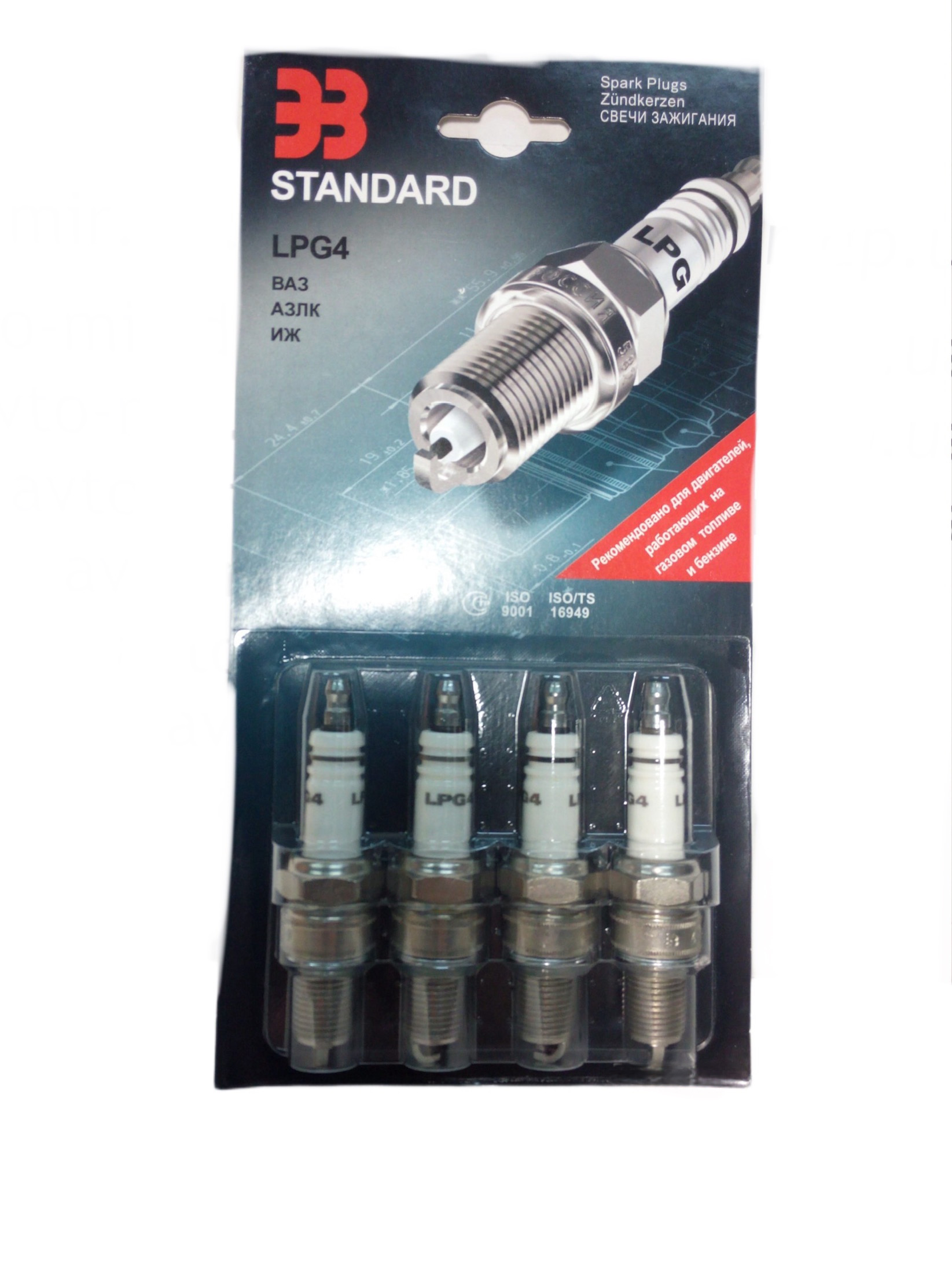 Свечи зажигания OEM ВАЗ ЗАЗ 1102 (LPG4)