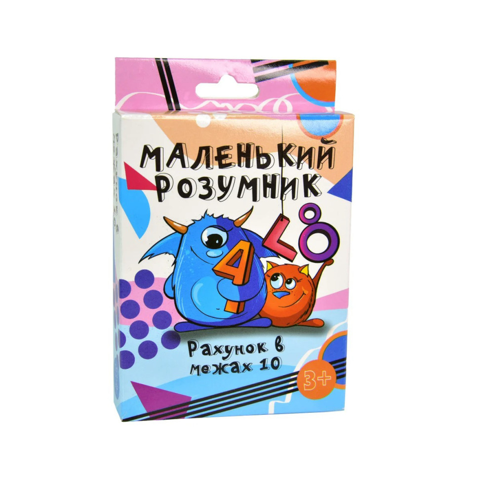 Зображення товару