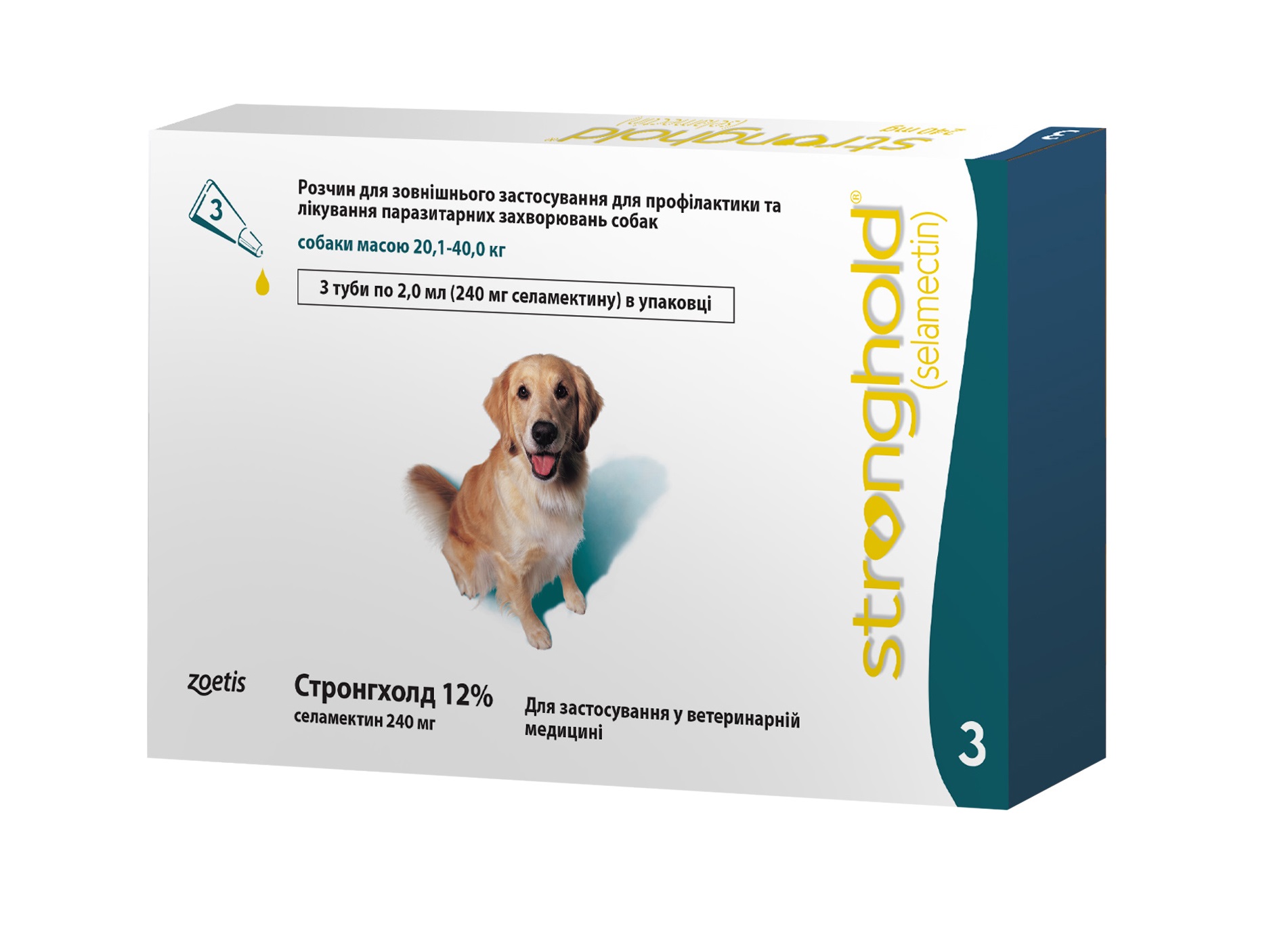 Зображення товару