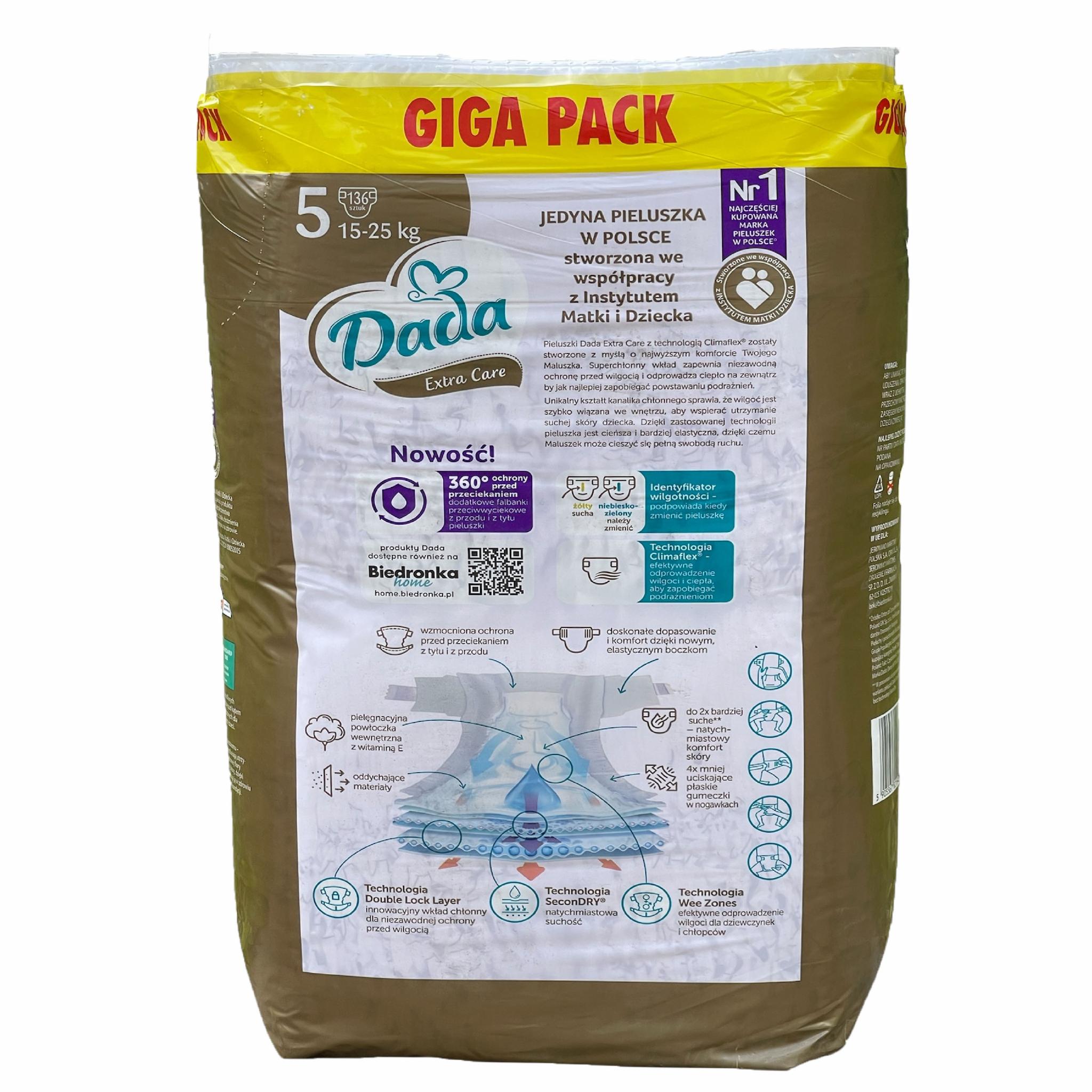 Подгузники Dada Extra Care 5 Junior 15-25 кг 136 шт (106276672)